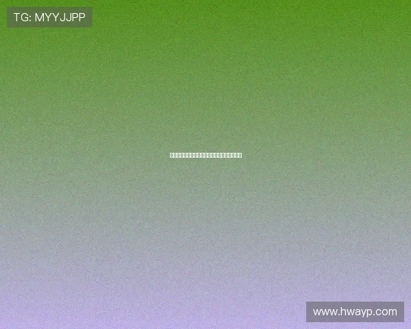 德媒：拜仁高层欲提前续约孔帕尼防止曼城挖角